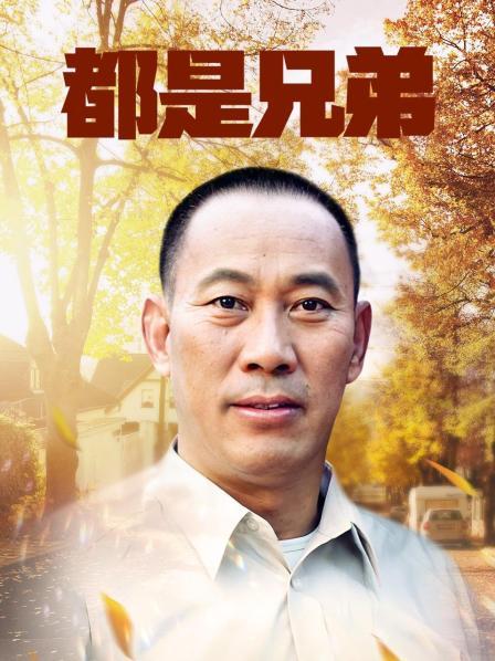 三线模特情趣内衣一对一视频[1V864MB][百度盘]